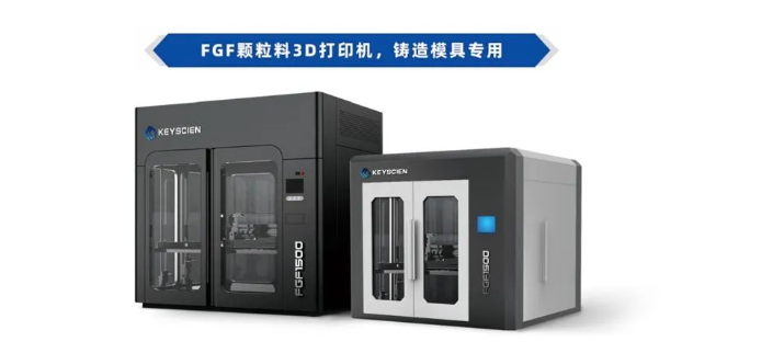 美16岁少年自研高效桌面3D打印回收系统获58.2万元大奖 image