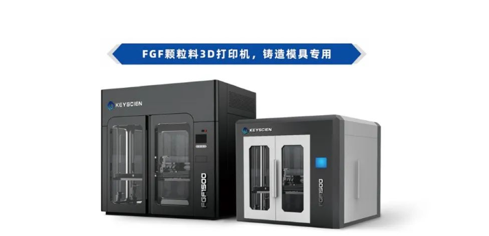 奥尔堡大学的学生利3D打印研制“潜水”无人机，可实现水下空中无缝切换 image