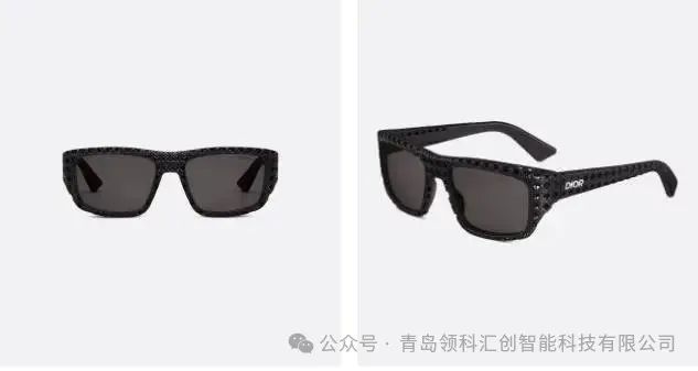 运用3D打印技术，大规模生产Dior3D眼镜框架 图片
