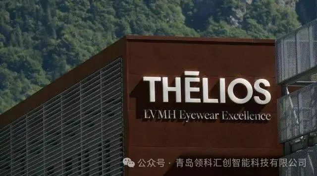运用3D打印技术，大规模生产Dior3D眼镜框架 图片