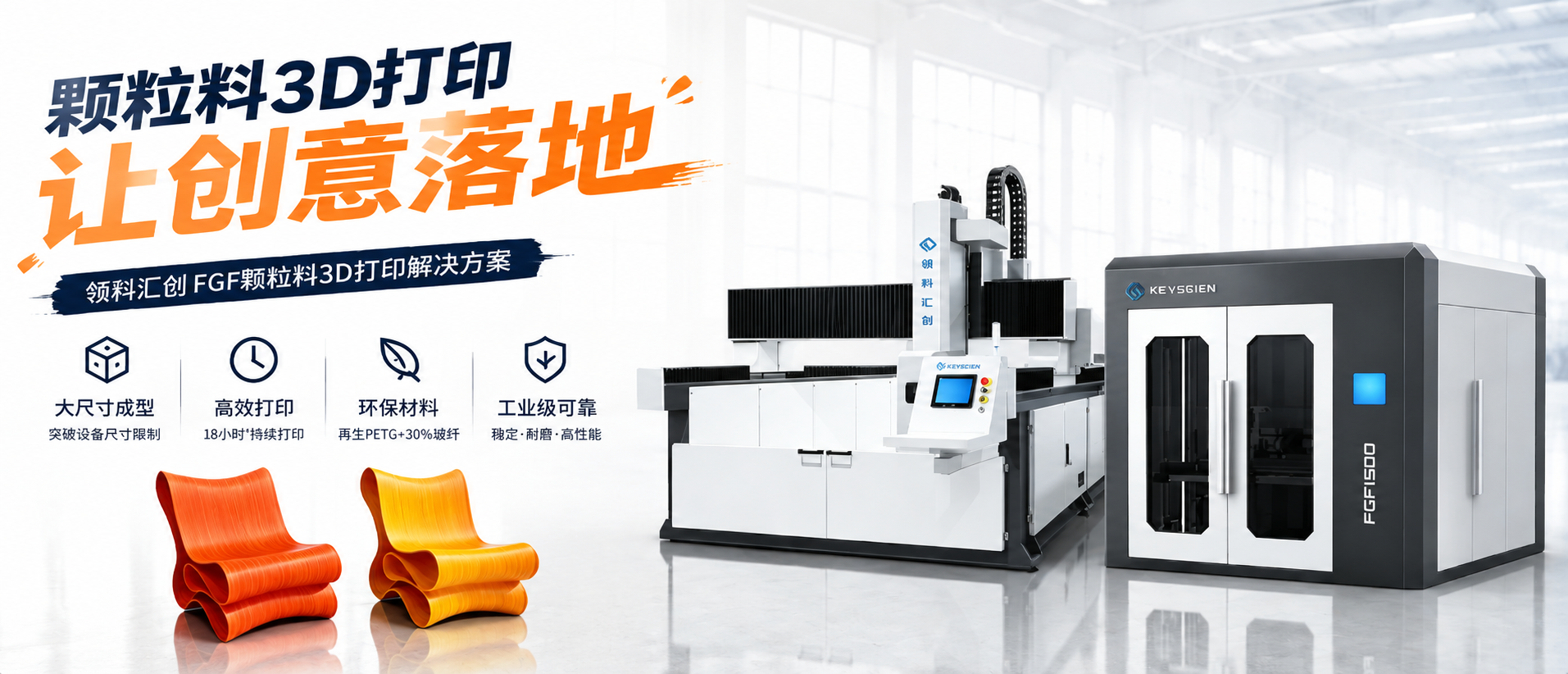朱雀三号回收圆满成功｜液氧甲烷火箭背后，金属 3D 打印撑起可复用航天制造